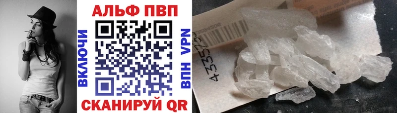 ОМГ ОМГ ТОР  Лосино-Петровский  APVP СК КРИС 