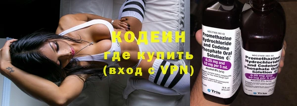 МДПВ Няндома