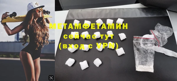 МДПВ Няндома
