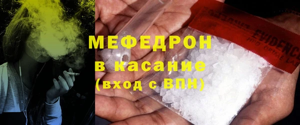 apvp Усмань