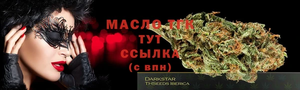 марки lsd Верхнеуральск