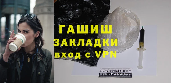 соль курить ск Остров