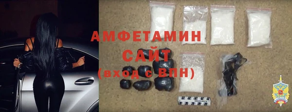 mix Семикаракорск