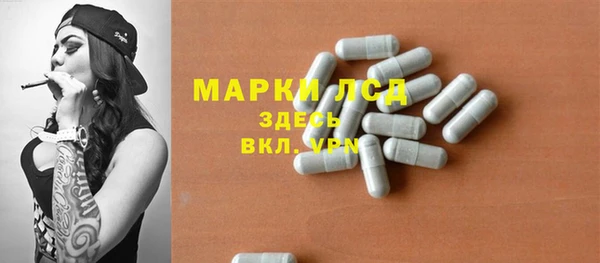 МДПВ Няндома