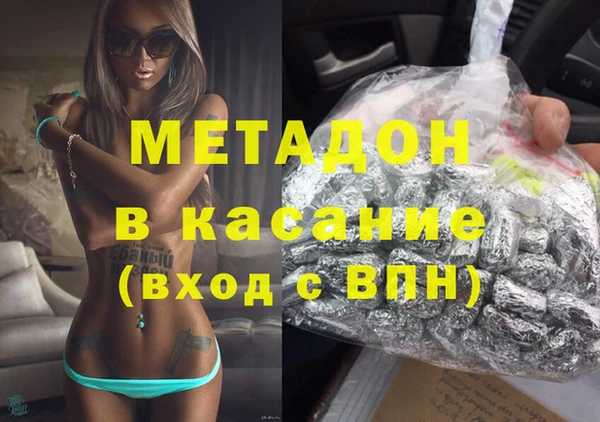 МДПВ Балабаново