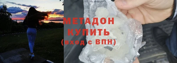 прущая мука Верхний Тагил