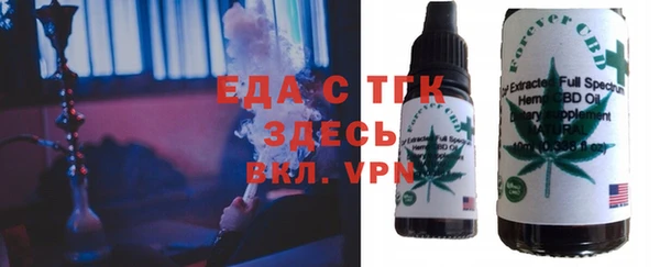 МДПВ Няндома