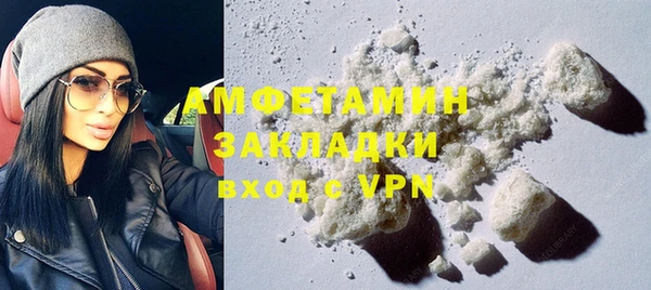 МДПВ Няндома