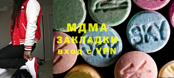 гашиш Чекалин