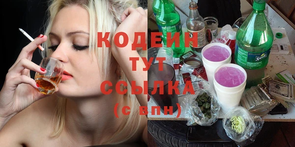гашиш Тутаев