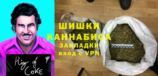 соль ск Нягань