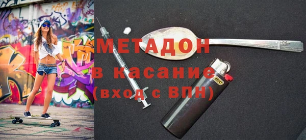 ECSTASY Чердынь