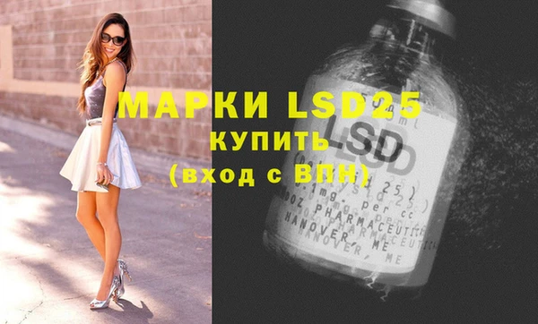 МДПВ Няндома