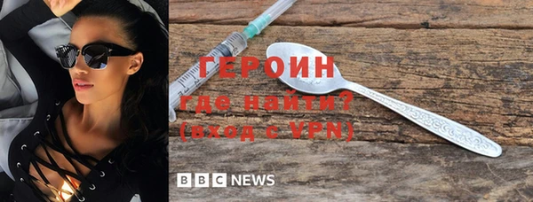 мефедрон VHQ Верея