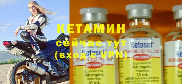 герыч Семилуки