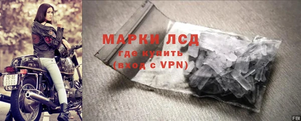 гашиш Чегем