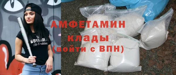 соль курить ск Остров