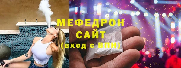 МДПВ Няндома
