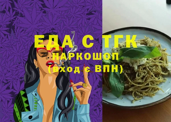 МДПВ Няндома