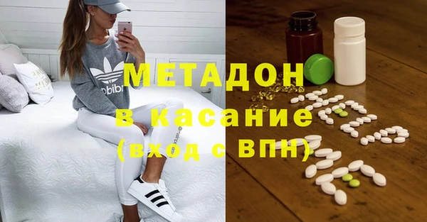 соль курить ск Остров