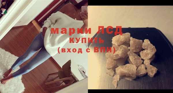 соль курить ск Остров