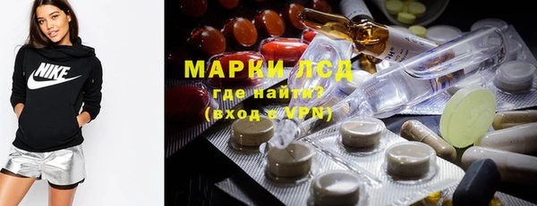 меф VHQ Семёнов
