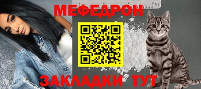 гидра Конаково