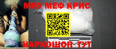 ешки Комсомольск-на-Амуре