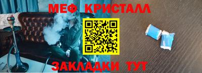 гидра Конаково