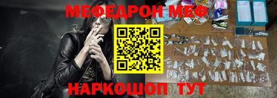 гидра Конаково