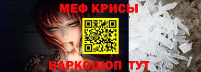 ешки Комсомольск-на-Амуре