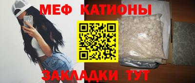 мдма Краснодар