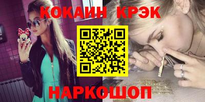 дистиллят марихуана Коммунар
