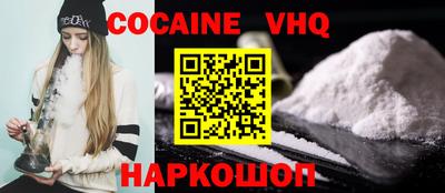 гидра Конаково