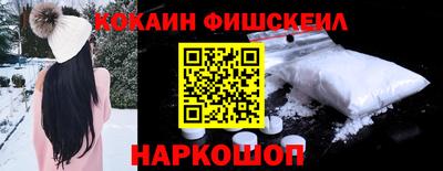 дистиллят марихуана Коммунар
