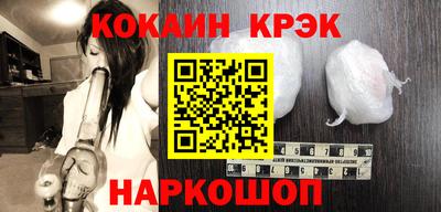 дистиллят марихуана Коммунар