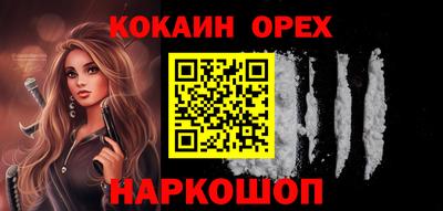 apvp Краснознаменск