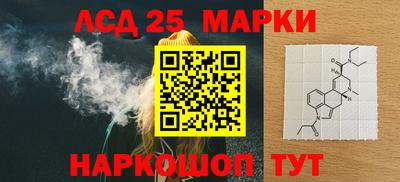 ешки Комсомольск-на-Амуре