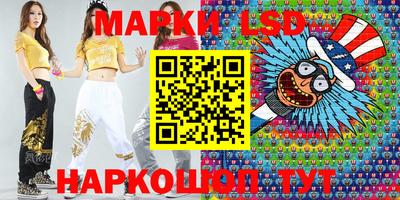 мдма Краснодар