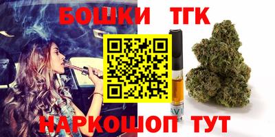 эйфоретик Азнакаево