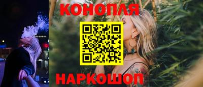 дистиллят марихуана Коммунар