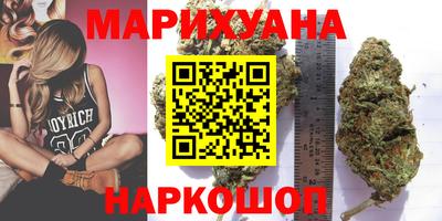 ешки Комсомольск-на-Амуре