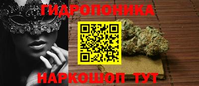 ешки Комсомольск-на-Амуре