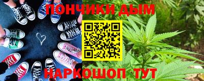 не бодяженный Краснокаменск