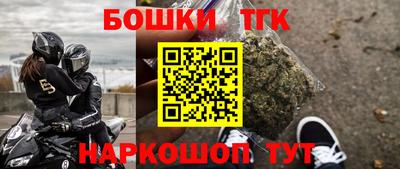 ешки Комсомольск-на-Амуре