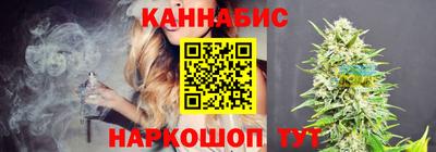 дистиллят марихуана Коммунар
