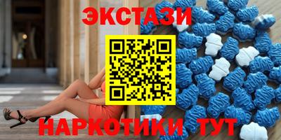 ешки Комсомольск-на-Амуре