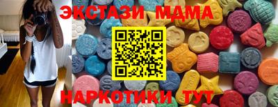 не бодяженный Краснокаменск