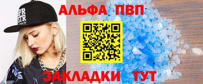 дистиллят марихуана Коммунар