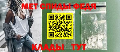 дистиллят марихуана Коммунар
